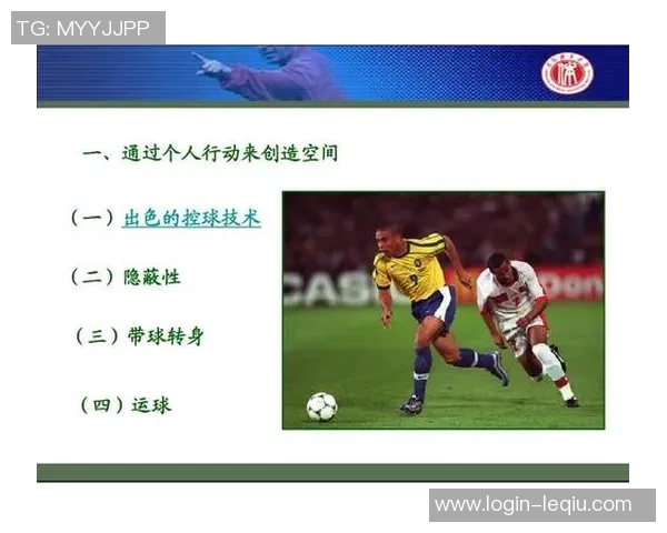 上海足球队快攻战术解析与战绩影响深度剖析