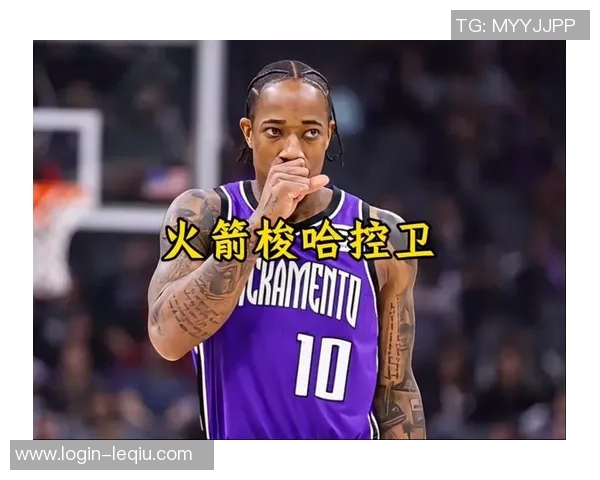 国王队与火箭队精彩对决视频直播全程回顾与分析