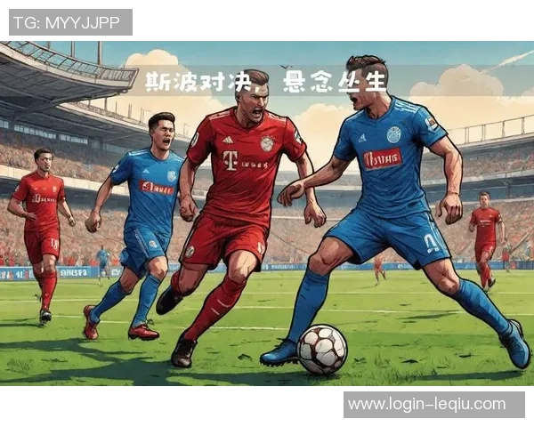 奥尔良主场迎战巴黎圣日耳曼期待精彩对决与激烈竞争