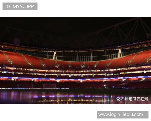 拜仁与阿森纳对决地点揭晓球迷期待的盛宴即将开启